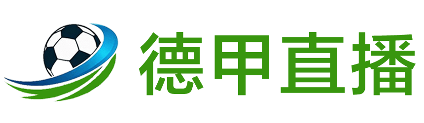 857直播